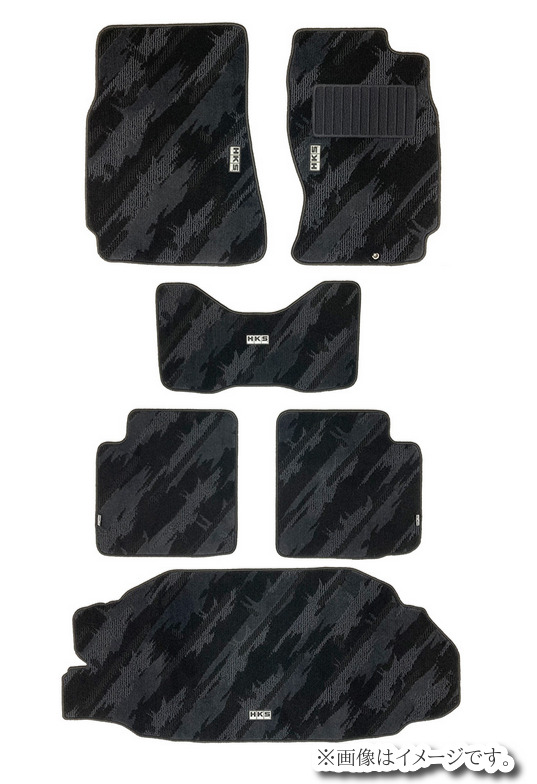 【個人宅発送可能】HKS FLOOR MATS BCNR33 FULL SET OCT RHD フロアマット＆ラゲッジマットセット NISSAN ニッサン スカイライン GT-R BCNR33 6枚セット (53001-AN031)