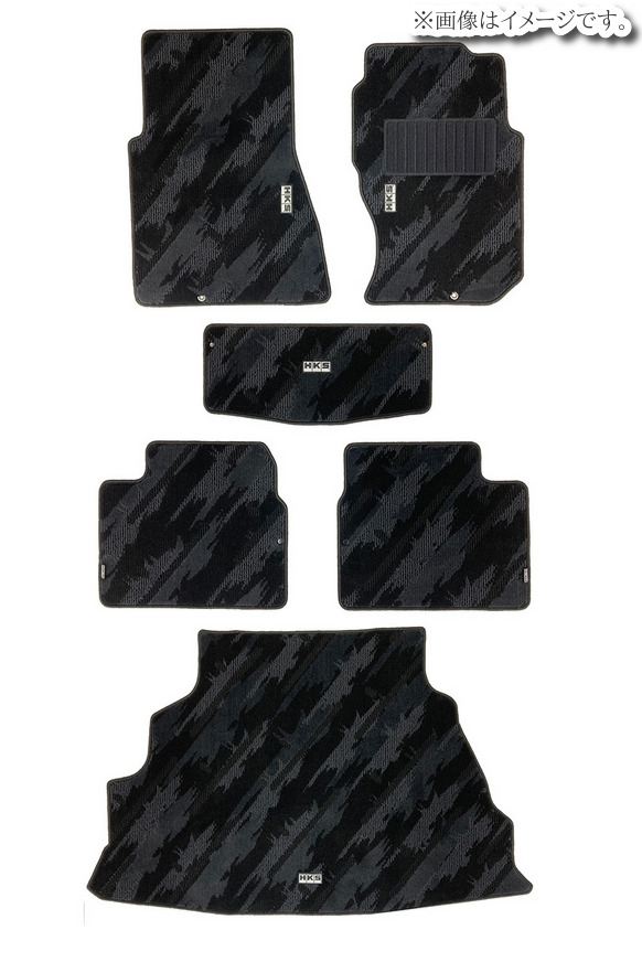【個人宅発送可能】HKS FLOOR MATS BNR32 FULL SET OCT RHD フロアマット&ラゲッジマットセット NISSAN ニッサン スカイライン GT-R BNR32 6枚セット (53001-AN036)|VENUS