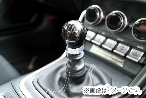 楽天市場】【個人宅発送可能】 HKS CARBON SHIFT KNOB カーボン シフトノブ TOYOTA トヨタ GRカローラ カローラスポーツ  GZEA14H NRE210H (51999-AT002) : ＶＥＮＵＳ