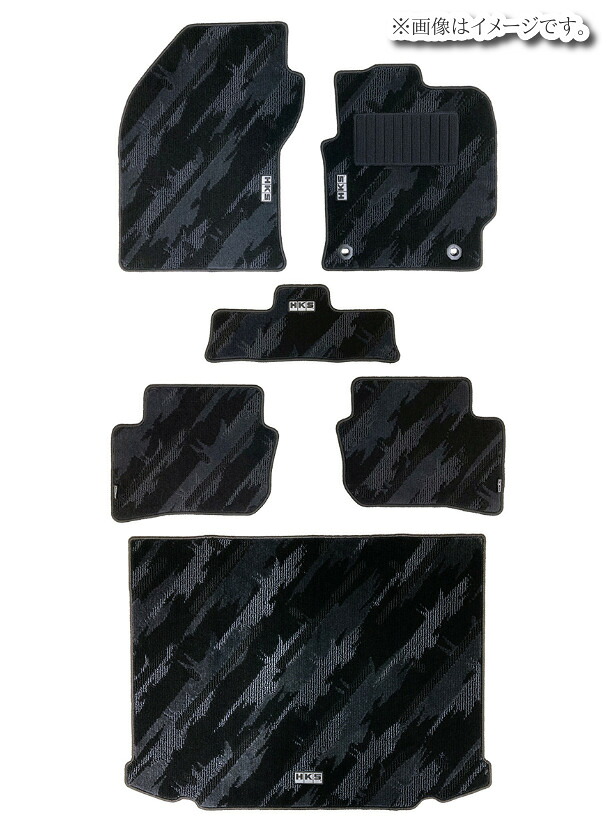 【個人宅発送可能】HKS FLOOR MATS GZEA14H OCT RHD フロアマット＆ラゲッジマットセット TOYOTA トヨタ GRカローラ 6枚セット 右ハンドル車用 (53001-AT011)