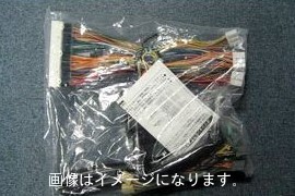 在庫あり HKS エレクトロニクス ELECTRONICS F-CON iS V Pro ハーネス