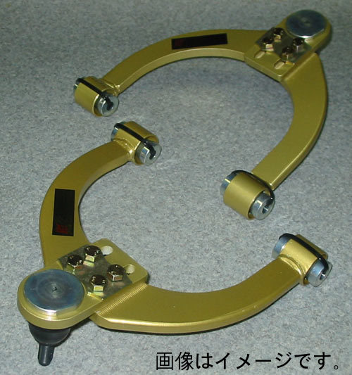 楽天市場】JZX110 SXE10 アッパー アーム フロント 調整式 マーク2