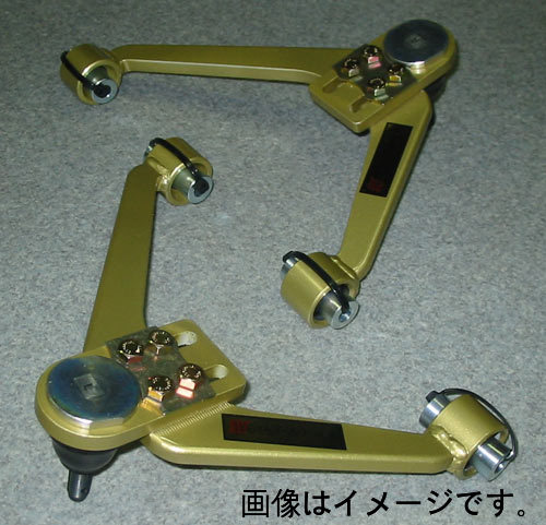 s2000 イケヤフォーミュラー フロントアッパーアーム IKEYA FORMULA