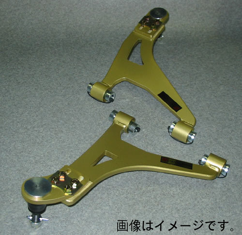 ミルキーホワイト製　リアアッパーアーム　jzx110 ミルキーホワイト製リアアッパーアームjzx110