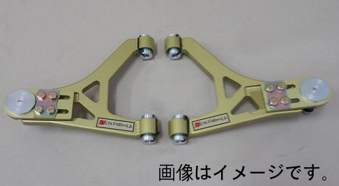 イケヤフォーミュラ IKEYA FORMURA リア キャンバーアジャスターアッパーアーム ホンダ S2000 AP1 M/C後 AP2 (IFAG10002)