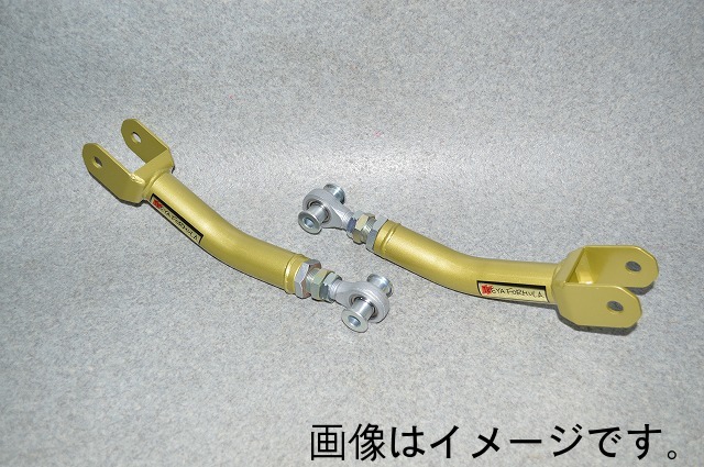 イケヤフォーミュラ IKEYA FORMURA トラクションロッド スバル BRZ ZC6 ZD8 WRX S4 STI VAG VAB(IFAM16004) 26,255円