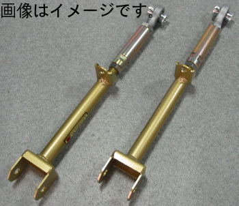 イケヤフォーミュラ IKEYA FORMURA アジャスター リア ロワアーム トヨタ マークII チェイサー クレスタ JZX90 JZX100 (IFAO20001) 28,230円