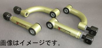 楽天市場】イケヤフォーミュラ IKEYA FORMURA リア キャンバー ...