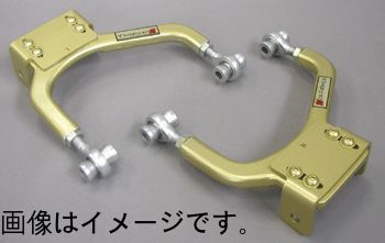 【個人宅発送可能】イケヤフォーミュラ IKEYA FORMURA フロント ピロアジャスターリンク 調整式 ピロタイプ NISSAN ニッサン スカイライン GT-R BCNR33 BNR34 スカイライン ECR33 ER34 (IFKA09001-B)