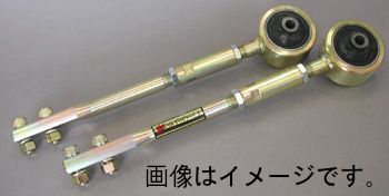 【個人宅発送可能】イケヤフォーミュラ テンションロッド ブッシュ NISSAN ニッサン ローレル セフィーロ C33 A31 (IFAD04001)