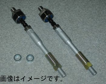 イケヤフォーミュラ IKEYA FORMURA タイロッド 日産 シルビアS14 S15(ハイキャス有) スカイライン HCR32 ER34 ECR33 (IFAC04002) 9,559円