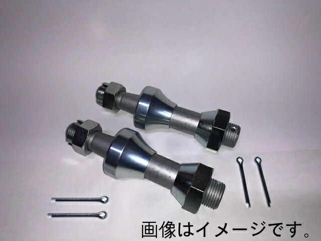 C35リアナックル　補強済み 楽天市場】GP SPORTS Rear Knuckle Power Support シルビア S13