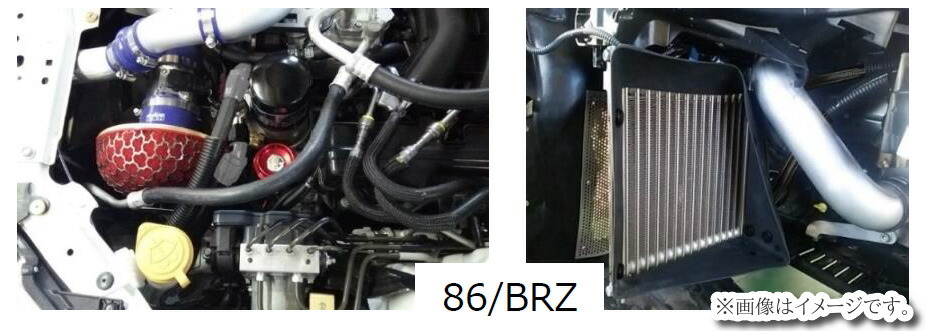 楽天市場】【個人宅発送可能】 HKS OIL COOLER KIT BLACK オイル