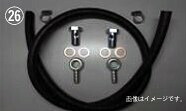 個人宅発送可能! HKS タービンオプションパーツ GTIII-5R/GTIII-RS Water Line Set A GTタービン水冷配管用部品セットA (1499-RA041)|VENUS