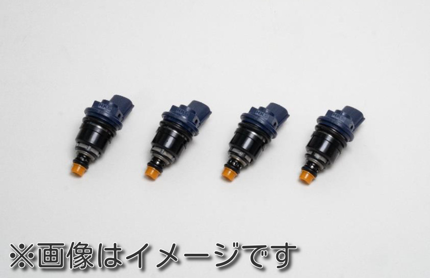 【個人宅発送可能】 HKS 大容量インジェクター INJECTOR UPGRADE KIT 750CC インジェクター アップグレードキット NISSAN ニッサン シルビア S14/S15 SR20DET 1993.10~1998.12 / 1999.01~2002.08 (14002-AN004)
