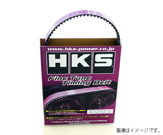 楽天市場】エンジンカバー JDMエンジンクリアタイミングベルトカバー