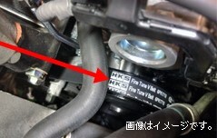 個人宅発送可能！ HKS FINE TUNE V-BELT A/C Belt ファインチューンＶベルト エアコンベルト HONDA ホンダ シビックタイプR FK8 K20C(TURBO) 17/09- (24996-AK046)