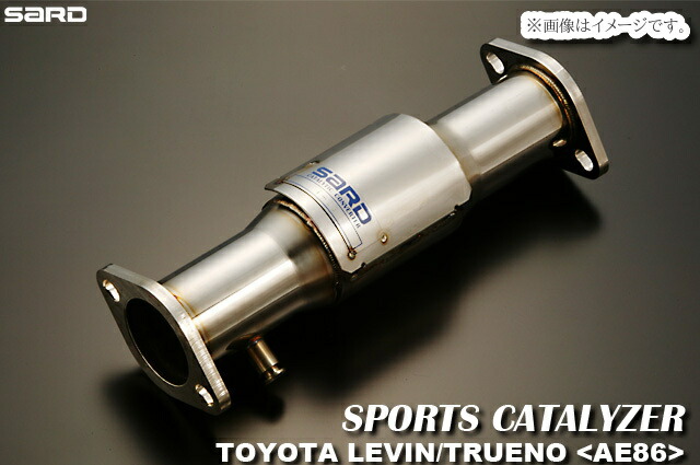 楽天市場】TRD スパークプラグコード [レビン/トレノ AE86] 新品 : web