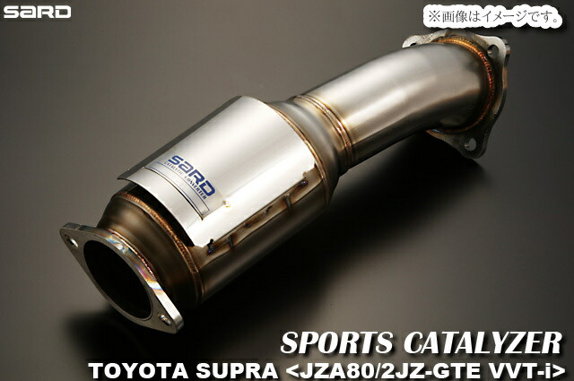 SARDスポーツ触媒　チェイサーマークⅡクレスタクラウン 楽天市場】SARD サード スポーツキャタライザー TOYOTA トヨタ