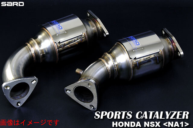 【自動車関連業者直送限定】【受注生産品】 サード SARD スポーツキャタライザー HONDA ホンダ NSX NA1 C30A 5MT (89064)｜ＶＥＮＵＳ