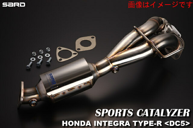 【個人宅発送可能】【受注生産品】 サード SARD スポーツキャタライザー HONDA ホンダ インテグラ タイプR DC5 K20A 6MT (89070) 81,675円