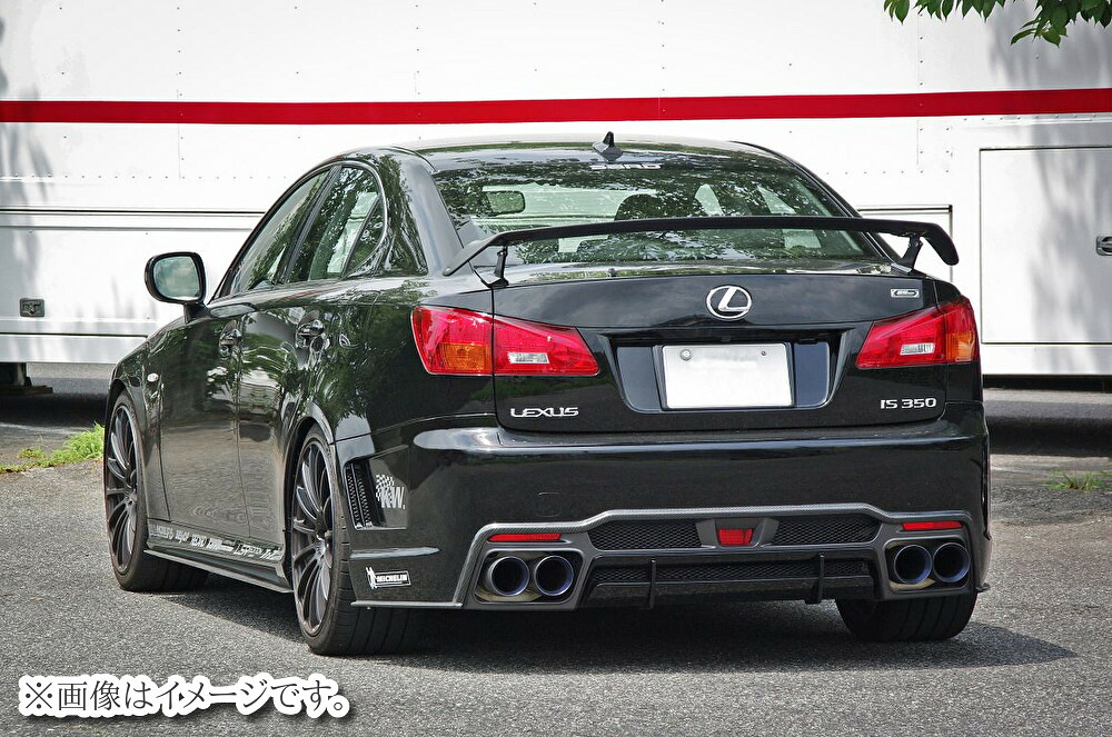【自動車関連業者直送限定】【受注生産品】 SARD サード ウイング LSR WING 車種専用 カーボン綾織 IS-F IS350 F SPORTS 耐候性ウレタンクリア塗装済 (81045)