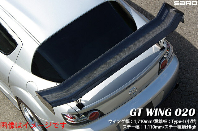 楽天市場 自動車関連業者直送限定 サード Sard Gt ウイング 汎用タイプ Gt Wing0 1710mm High カーボンケブラー k ｖｅｎｕｓ