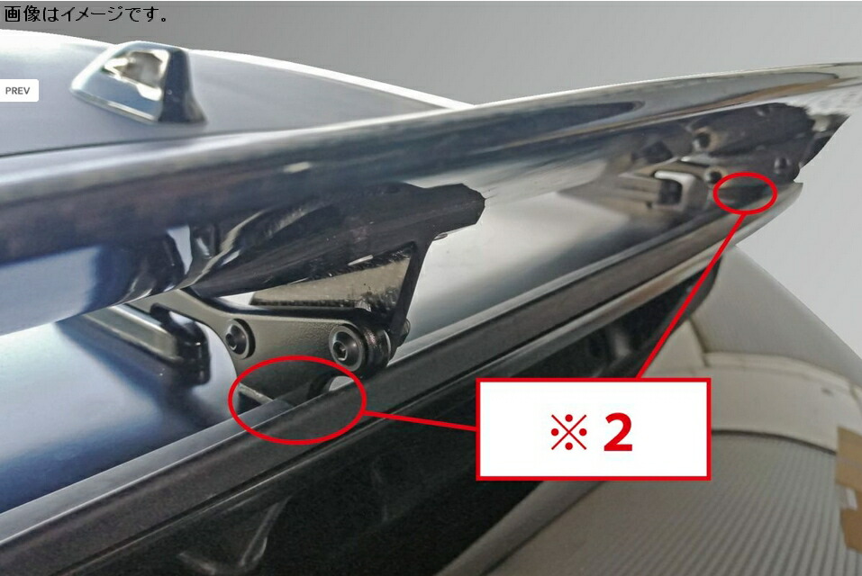 をさせてい】 ヤフオク! - 自動車関連業者直送限定 サード SARD ウイング L... けます をさせてい】 ヤフオク! - 自動車関連業者直送限定 サード SARD ウイング L... けます
