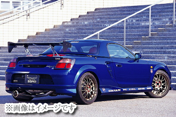 トヨタ　MR-S リアウィング　送料込み MR-S リアウィング | Autostyle