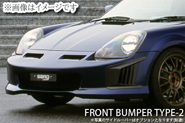 ジャンク】SARD GTウイング TYPE-S(MR-S専用？)