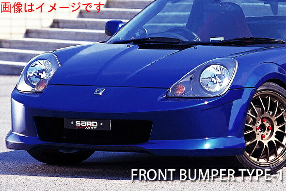 楽天市場】自動車関連業者直送限定！ サード SARD エアロ GT1