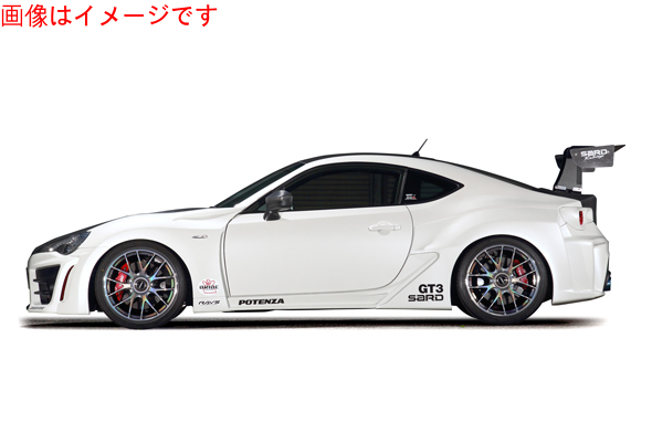 楽天市場 個人宅発送可能 サード Sard エアロ Gt3 Performance Aero Toyota トヨタ 86 Gt3 パフォーマンス エアロ フルキット Gt1装着車をワイドボディーにアップデート ダクト穴開けあり ｖｅｎｕｓ