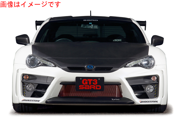 楽天市場 個人宅発送可能 サード Sard エアロ Gt3 Performance Aero Toyota トヨタ 86 Gt3 パフォーマンス エアロ フルキット Gt1装着車をワイドボディーにアップデート ダクト穴開けあり ｖｅｎｕｓ