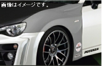 【自動車関連業者直送限定】【受注生産品】 サード SARD エアロ GT3 PERFORMANCE AERO TOYOTA トヨタ 86 FRONT WIDE FENDER KIT GT3 フロントフェンダーキット ダクト穴開けあり (81048)