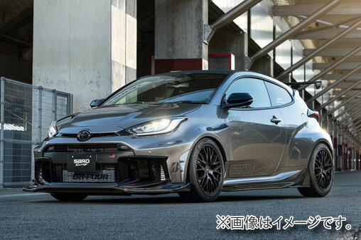【自動車関連業者直送限定 】【受注生産品】SARD サード GT1 FRONT HALF SPOILER フロント ハーフ スポイラー TOYOTA トヨタ GRヤリス Gen2 GXPA16 FRP 素地 (81225)