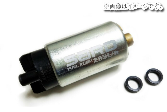 ＳＡＲＤ燃料ポンプ　たった今外しました 楽天市場】【個人宅発送可能 】 SARD サード 車種別 フューエル