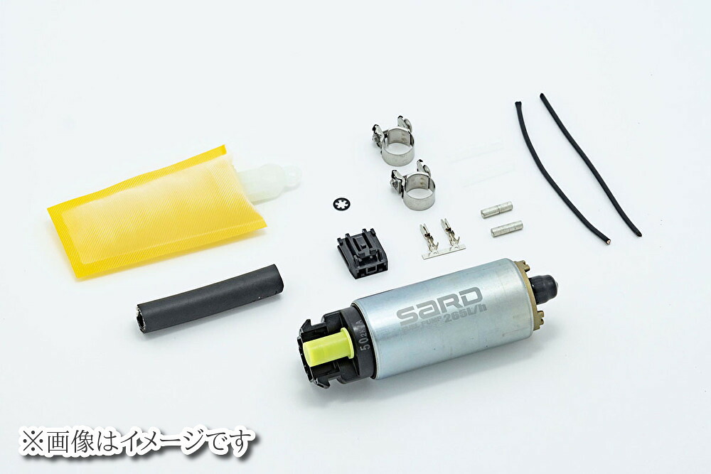 【個人宅発送可能 】 SARD サード 車種別 フューエルポンプ 265L/h TOYOTA トヨタ スープラ JZA80 2JZ 93.05～02.08 (58317)