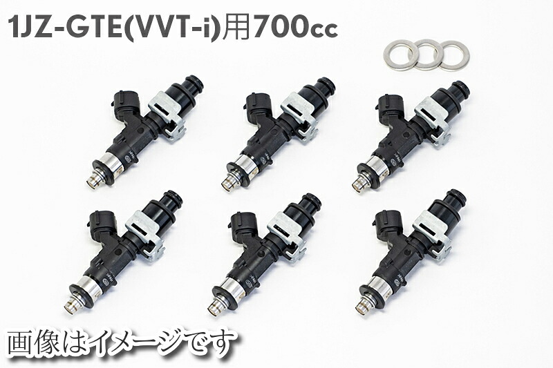 【個人宅発送可能】 SARD サード 大容量インジェクター 700cc JZX100 JZX110 JZZ30 1JZ-GET (VVT-i有) マーク2 チェイサー クレスタ ソアラ MARK2 CRESTA CHASER SOARER (63866)