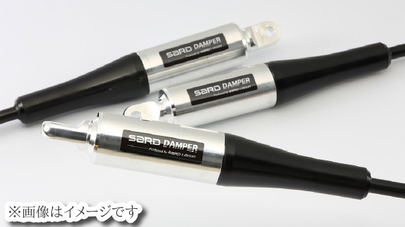 【個人宅発送可能】 SARD サード SARD DAMPER SARD×AISIN ダンパー TOYOTA トヨタ ランドクルーザー 300系 フロント1本 リア1本 (86710)|VENUS