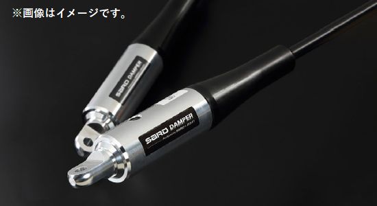 【個人宅発送可能】 SARD サード SARD DAMPER SARD×AISIN ダンパー NISSAN ニッサン シルビア S15 フロント1本 リア1本 (86714)