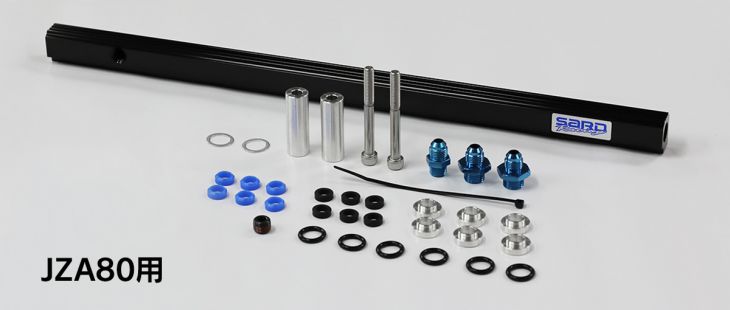 【個人宅発送可能】 SARD サード フューエルデリバリーパイプ φ8 TOYOTA トヨタ スープラ SUPRA JZA80 2JZ-GTE (63630)