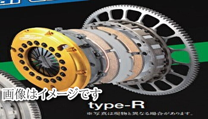 楽天市場】OS技研 ツインプレートクラッチ 多板式タイプ Rシリーズ