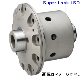 楽天市場】OS技研 OS スーパーロック LSD SUPER LOCK LSD SPEC-S 1.5 
