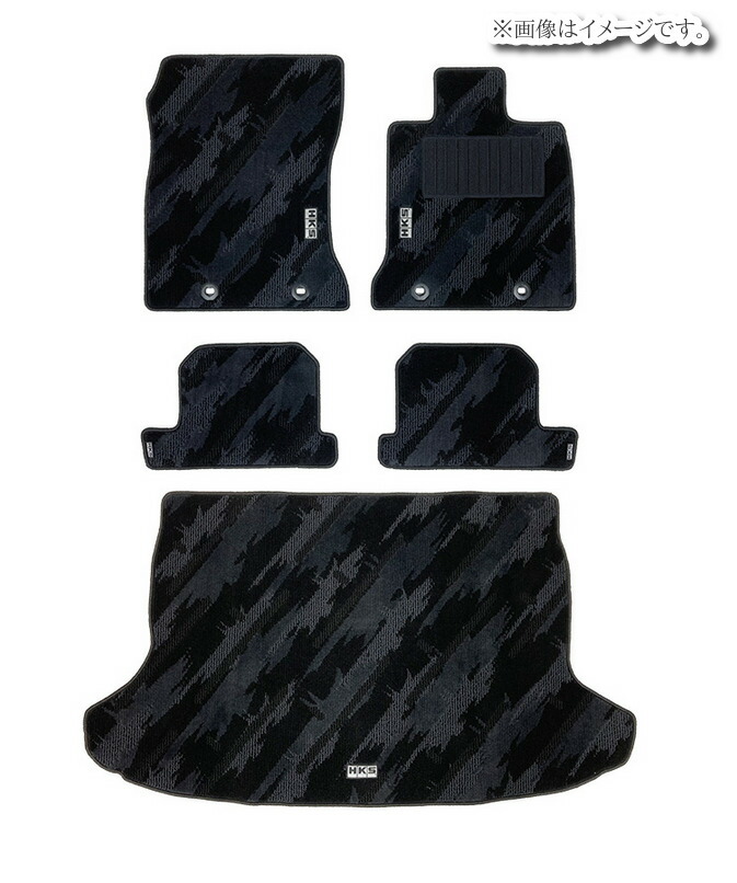 楽天市場】【個人宅発送可能】HKS FLOOR MATS VM FULL SET OCT RHD フロアマット＆ラゲッジマットセット SUBARU  スバル レヴォーグ VM4 VMG 6枚セット (53001-AF005) : ＶＥＮＵＳ