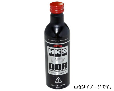 楽天市場 Hks ディーゼル用 カーボン除去クリーナー 506 Ak002 Ddr Direct Deposit Remover Diesel ディーゼル ダイレクトデポジットリムーバーディーゼル 洗浄系燃料添加剤 250ml クレールオンラインショップ