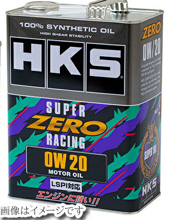 HKS オイル 52001-AK148 0W-20 4L 3缶セット HKS（エッチケーエス） HKS 52001-AK148 スーパーオイルプレミアム
