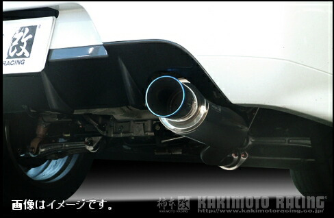 自動車関連業者様直送限定！ 柿本 Regu.06 & R レグ・ゼロロクアール マフラー ランサーエボリューション 7 8 8MR CT9A 2.0 ターボ GSR ミツビシ MITSUBISHI カキモト (M21307)｜ＶＥＮＵＳ