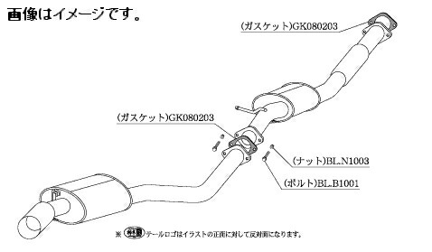 自動車関連者様直送限定 柿本 Kakimoto R カキモトアール マフラー トヨタ スープラ E Gf Jza80 2jz Gte 3 0 ツインターボ Fr 6mt 4at Ts345 Rvcconst Com