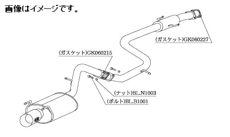 自動車関連者様直送限定 柿本 Kakimoto R カキモトアール マフラー トヨタ カローラレビン E Ae92 4a Gze 1 6 スーパーチャージャー Ff 5mt Ts330 Rvcconst Com