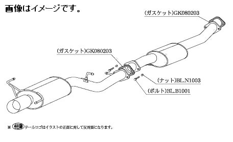 自動車関連者様直送限定 柿本 Kakimoto R カキモトアール マフラー ニッサン スカイライン Gt R E Bnr32 Rb26dett 2 6 ツインターボ 4wd 5mt Ns308 Sylvainpaley Cool